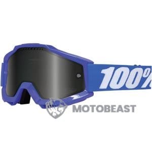 100% ACCURI REFLEX BLUE SAND