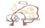 Variklio tarpinių komplektas (6x) RMS Vespa 125 - 150cc VNB1T - VNB2T