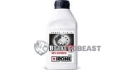 Stabdžių skystis Ipone Brake Dot 5.1 100% sintetinis 500ml