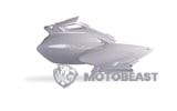 Šoniniai skydai Polisport YZF 250 / 450 03-05 balti