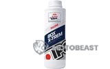 2 taktų pavarų dėžės alyva Ipone Box X-Trem 100% sintetinė 1L