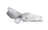 Šoniniai skydai Polisport YZ 80 93-01 balti