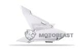 Šoniniai skydai KX 65-KLX110 00- balti