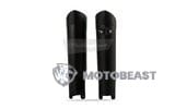 Šakės apsaugos WR250 06-14 baltos