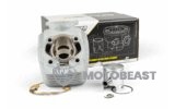 Cilindras Dopleris ER1 50cc aliuminio Peugeot 103 AC