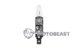 Priekinių žibintų lemputė Osram 12V/55W H1