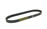 „Drive Belt Dayco Power Plus Honda“   „Malaguti“ 150 ccm