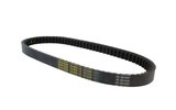 „Drive Belt Dayco Power Plus Kymco Heroism   Film 125  150“