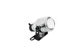 Extra Light / Lempa reguliuojama d.55mm 12V - 55W chromas