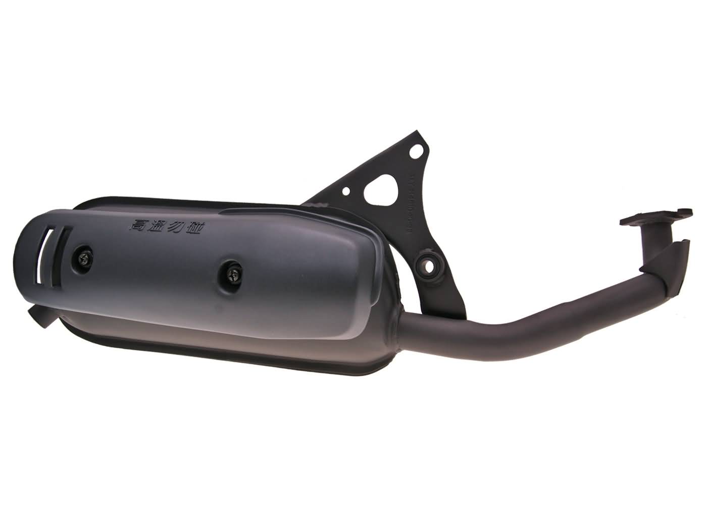 Duslintuvas Minarelli Horizontal 50cc