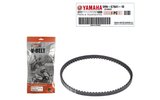 Pavaros diržas Yamaha Aerox / Nitro OEM kokybė