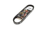 Pavaros diržas Stage6 Pro Belt 669mm Motoroleris GY6 4 taktų 10"