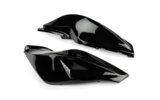 Galinis skydas / po sėdyne Yamaha Aerox iki 2013 m. Naujo dizaino juoda