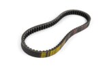 Pavaros diržas „Malossi MHR X-K Belt Gilera Runner 125-180“ 2 taktų