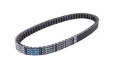 Važiuokite diržo „Dayco Typ 669mm 139QMB QMA 10 Zoll“